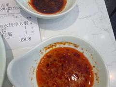 -船歌·鱼水饺青岛菜(国贸商城店)