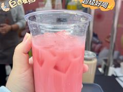 -北国商城