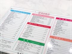 -滕记星发餐室·新加坡菜(巨鹿路店)