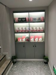 -咪咪专业脱毛连锁机构