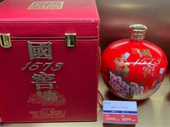 -泸州老窖景区