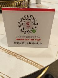 -上海华美医疗美容医院