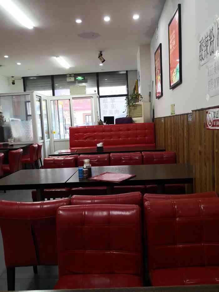 秦川五碗(磐石路店)-"尝试了一下他家的石锅菜,要了石锅鸡块,石.