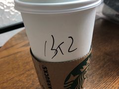 -星巴克(浙江省人民医院店)