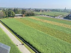 -中国天府农业博览园