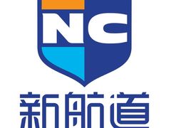 -福州新航道雅思·托福·留学·小语种培训(东街口校区)