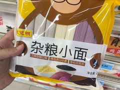 -百伦百货(简阳店)