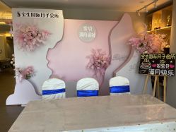 -宝生月子中心(民治店)