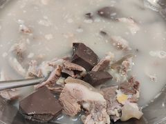 -邹羊肉火锅