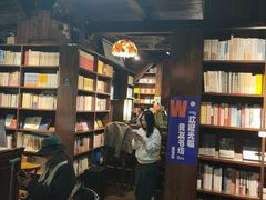 -良友书坊(安徽路店)