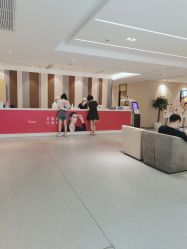 -Yestar 嘉兴艺星医疗美容医院