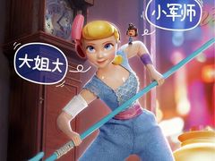 -美嘉欢乐影城(万象城店)