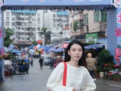 -细村农贸综合市场