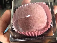 香芋蛋黄糯米团子-糯米香(长江路店)