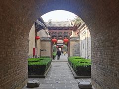 -皇城相府
