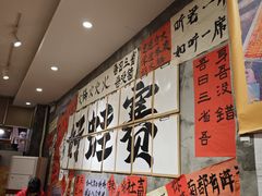 -佬缸炮江湖川菜(玉林店)