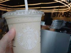 -星巴克臻选(上海虹桥新天地三店)