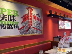 -渝是乎川渝小炒(新世界百货望京店)