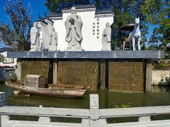 -武汉紫薇都市田园