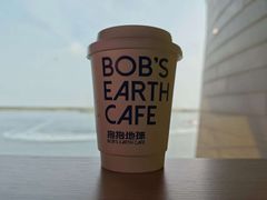 -抱抱地球咖啡馆(国家海洋博物馆店)