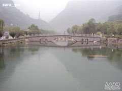 -云台山风景名胜区