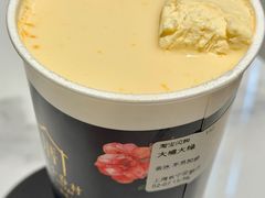 -厝内小眷村(长宁定西路店)