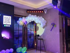 -格莱美量贩式KTV(国信店)