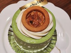 -chuchulab日式短蛋糕(粤海天地店)