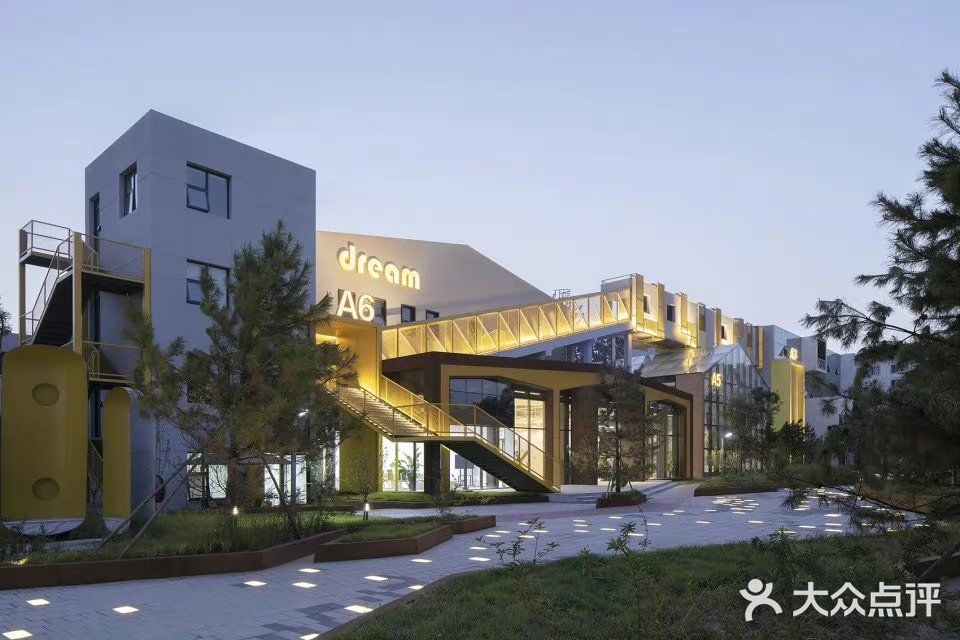 空间的划分并不是简单地用砖石来定义的