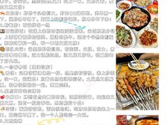 -幸福门