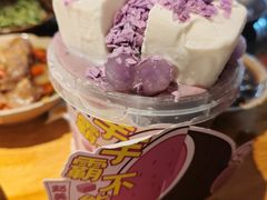 -赵美丽·重庆社区火锅·直营店(火车东站·中豪国际店)