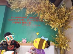 -铭记蛙小仙·活蛙畅享(CBD万达广场店)