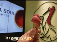 -鹤茶野所(上海首店)