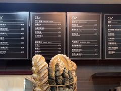 -Oia烘焙(1866店)