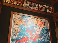 -醉虎传(南锣鼓巷店)