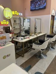 -爆米花儿童美发乐园(长白万象汇店)
