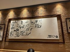 -云海肴·汽锅鸡·云南代表菜(美罗城店)