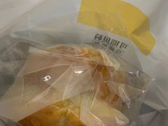 -可斯贝莉现烤面包·生日蛋糕(富力店)