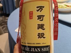 -宴周康·精致江浙菜(周浦店)
