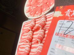 -蜀记火锅(南街店)