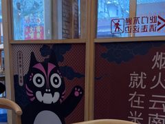 -米店·云南菜(南门店)
