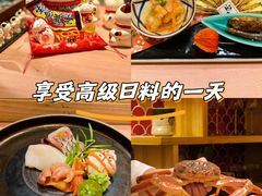 -京怀石·壬生