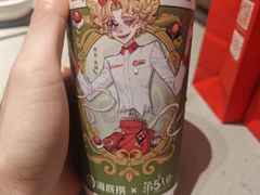 -海底捞火锅(珠影星光城夜宵主题店)