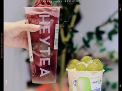 多肉葡萄冰-喜茶(中山利和新地店)