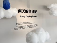 -辰熙ACX星海艺术中心
