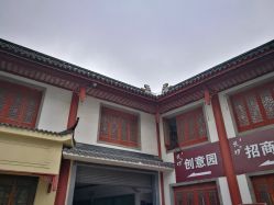 -变美丽半永久纹眉连锁·机器野生眉·洗眉