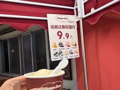 -南师大仙林校区东区食堂