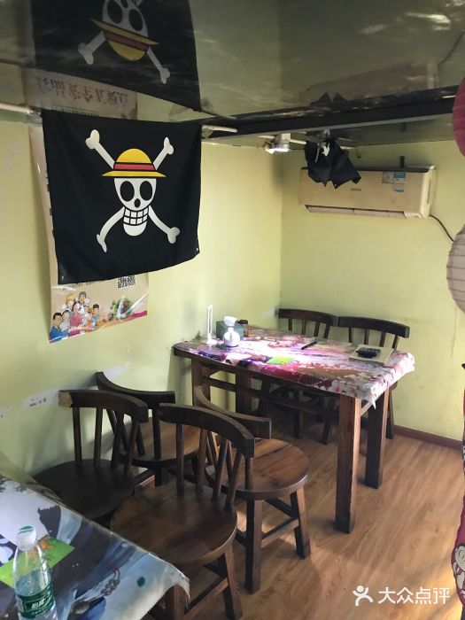 小司的料理(新街口店)大堂图片
