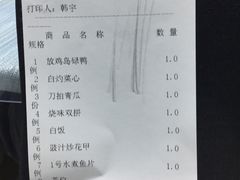 -放鸡岛生态旅游国际度假区
