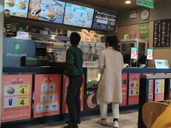 -德克士(崂山百货店)